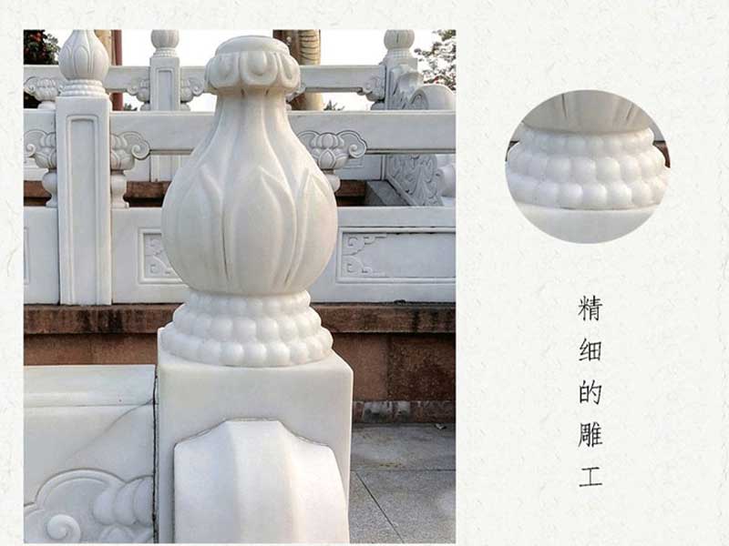 石栏杆图集-图片8
