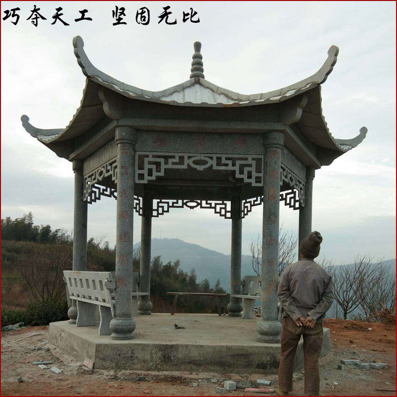 济宁供应石亭子欧式亭子-图片3
