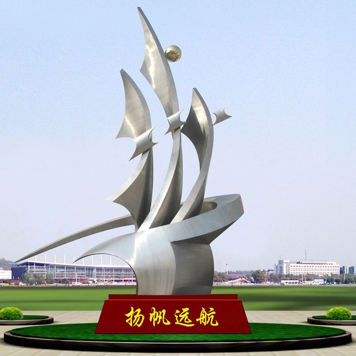 扬帆起航主题雕塑设计案例