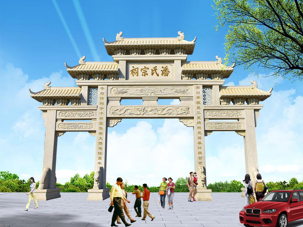 石牌坊是什么-图片1