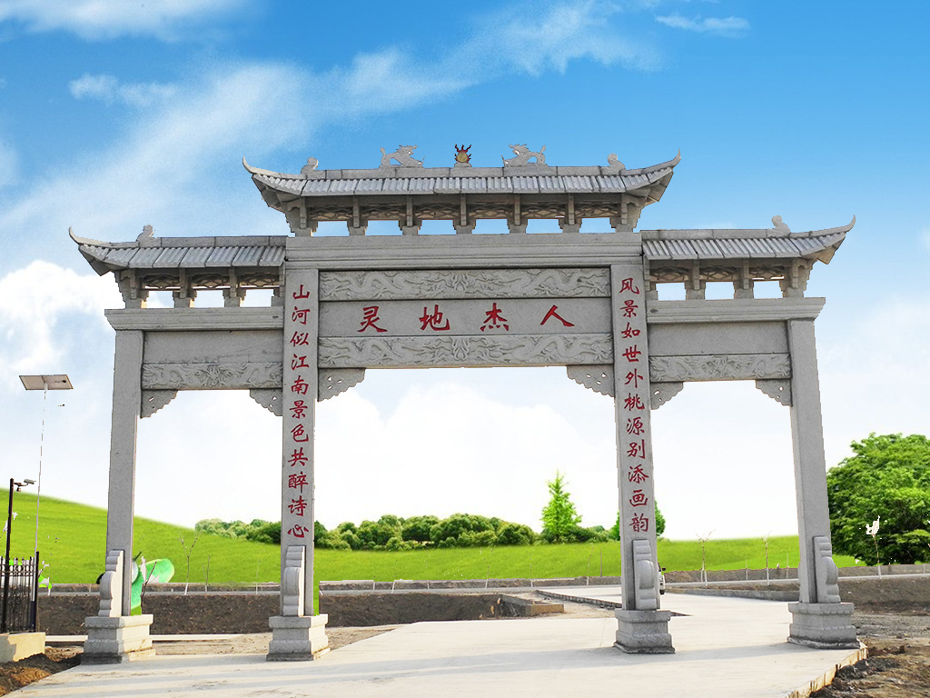 石牌坊是什么-图片3