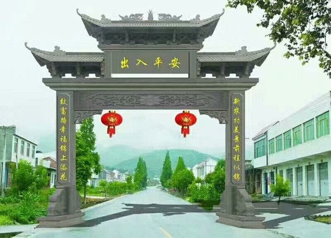 石牌坊的文化传承与当代价值：守望历史的瑰丽之门-图片2