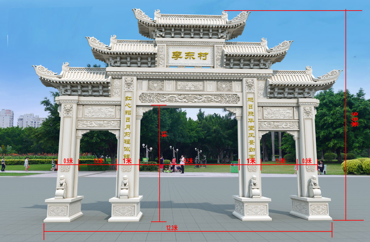 石门楼：长沙著名景点-图片1